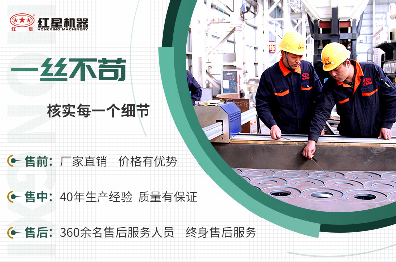 廠家直銷，歡迎您的到來