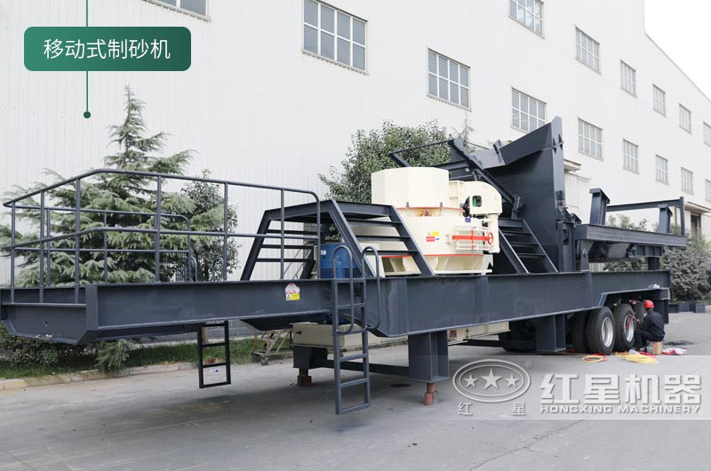 石頭制砂機投資大嗎？球磨機和制砂機哪個制砂效果好