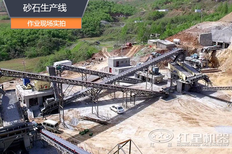 砂石生產(chǎn)線中整形機(jī)是什么設(shè)備？多少錢一臺(tái)？