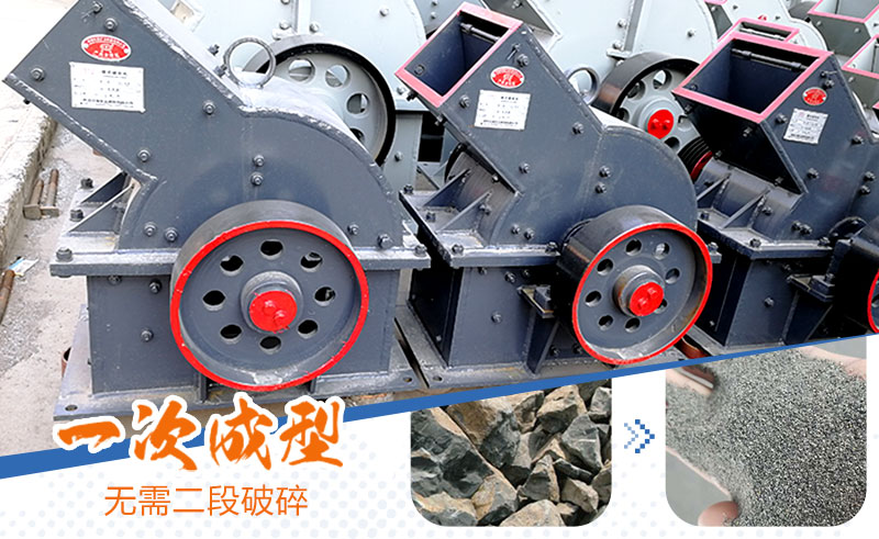 產量30噸錘式打砂機多少錢一臺，處理量由什么決定？